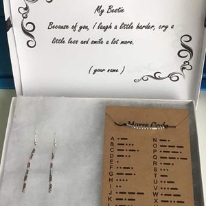 Personalized gift sets